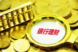 泉州计划今年改造99个旧社区